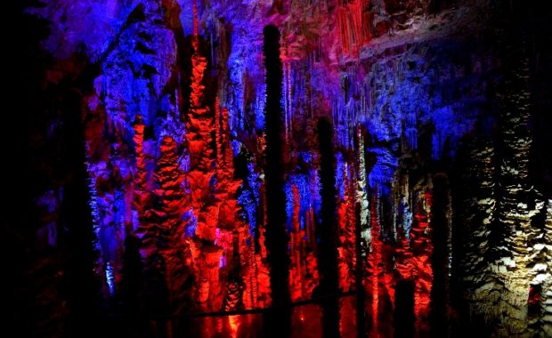 Stalactites multicolores